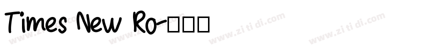Times New Ro字体转换